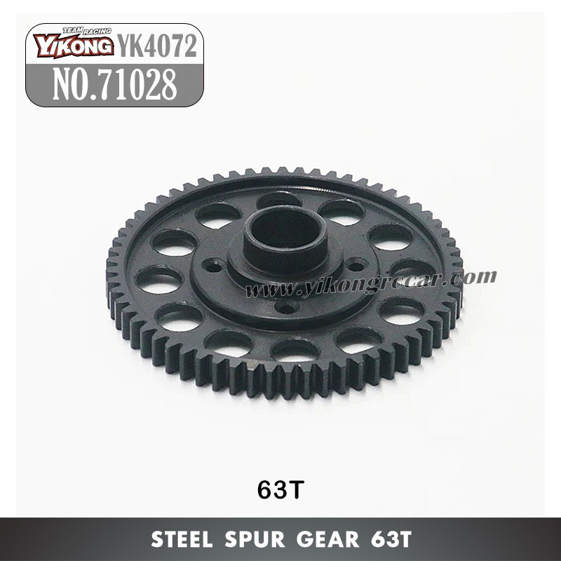 YIKONG DF7 YK4072 Parts Central Differential Steel Gear 63T 71028