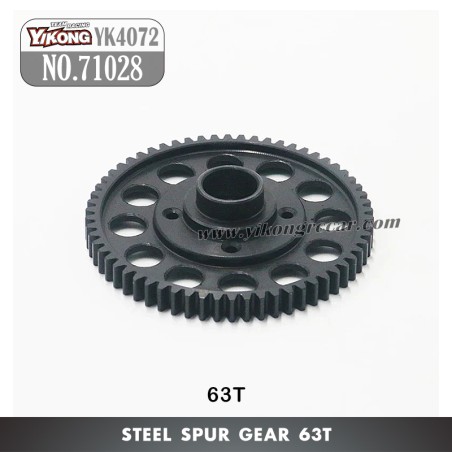 YIKONG DF7 YK4072 Parts Central Differential Steel Gear 63T 71028
