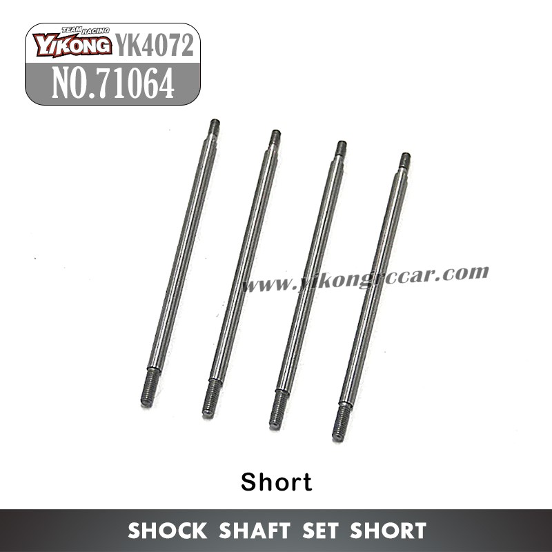 YIKONG DF7 YK4072 Parts Shock Absorber Shaft (Short) 71064