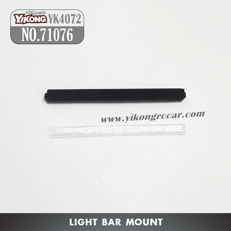 YIKONG DF7 YK4072 Parts LED Strip Mount 71076