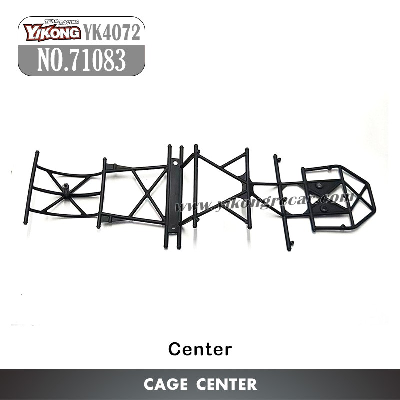 YIKONG DF7 YK4072 Pro Parts Carport (Middle) 71083