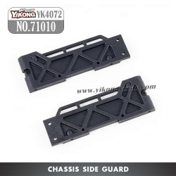 YIKONG YK4072 RC Truck Parts Chassis Side Guard 71010