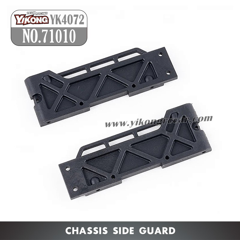 YIKONG YK4072 RC Truck Parts Chassis Side Guard 71010