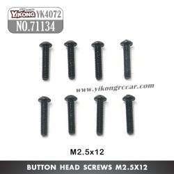 YIKONG YK4072 DF7 RC Short Truck Parts Button Head Screw (M2.5x12) 71134