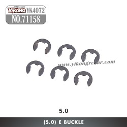 YIKONG YK4072 DF7 RC Short Truck Parts 5.0 E Clip 71158