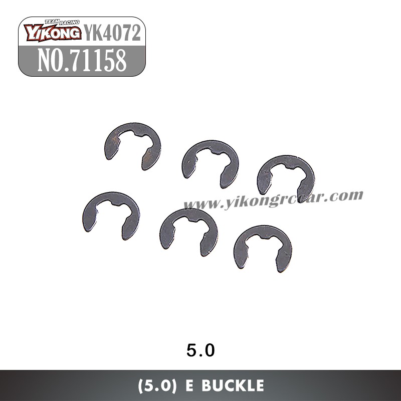 YIKONG YK4072 DF7 RC Short Truck Parts 5.0 E Clip 71158
