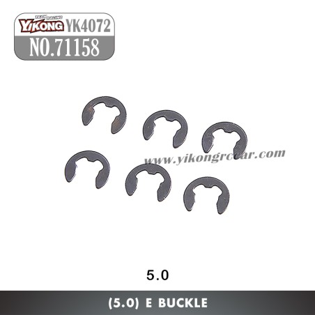 YIKONG YK4072 DF7 RC Short Truck Parts 5.0 E Clip 71158