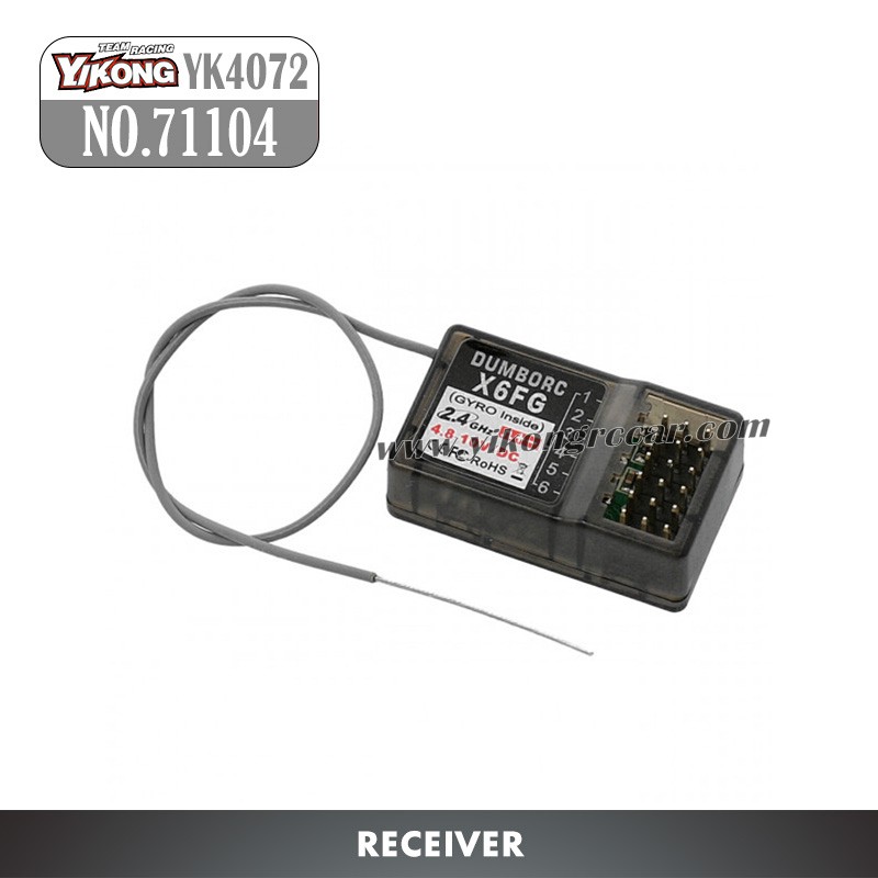 YIKONG DF7 YK4072 Parts Receiver 71104