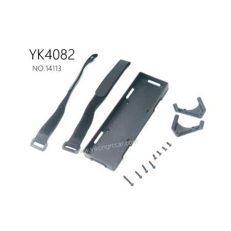 YIKONG YK4082 4WD RC Crawler Parts v2.0 battery box 14113