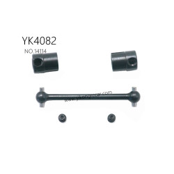 YIKONG YK4082 4WD RC Crawler Parts v2.0 drive cup/dogbone set 14114