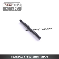 YIKONG YK4084 YK4084Pro Parts Gearbox-Speed Shift shaft 14193