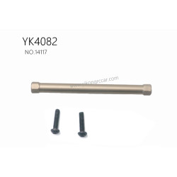 YIKONG YK4082 4WD RC Crawler Parts v2.0 main beam support rod 14117