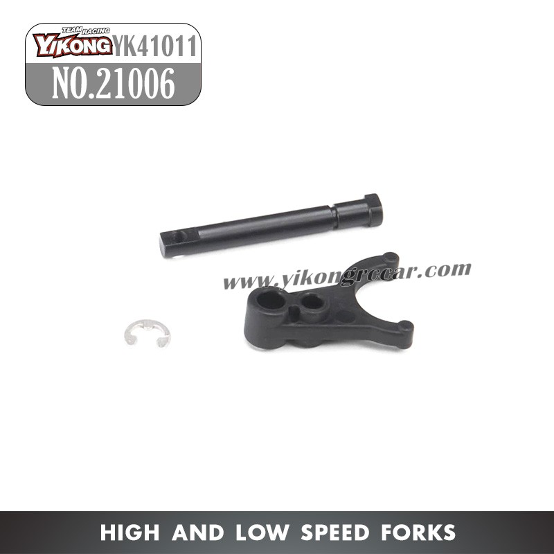 YIKONG YK41011 Parts High and Low Speed forks 21006