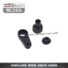 YIKONG YK41011 Parts High-Low Speed Servo Horn 21018