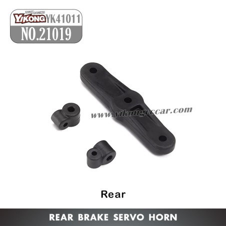 YIKONG YK41011 Parts Rear Brake Servo Horn 21019