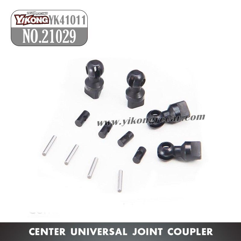 Center Universal Joint Coupler 21029