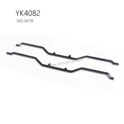 YIKONG YK4082 Parts Main Beam 14178