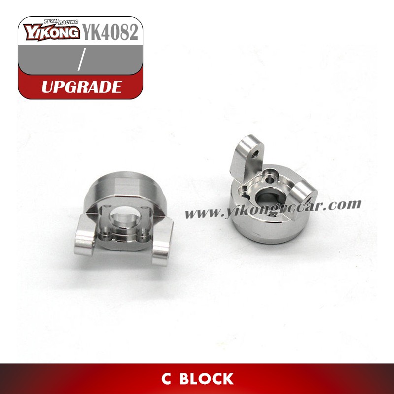 YIKONG YK4082 Upgrades C Block