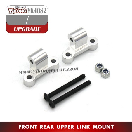 YIKONG YK4082 Upgrade Parts Front/Rear Upper Link Mount