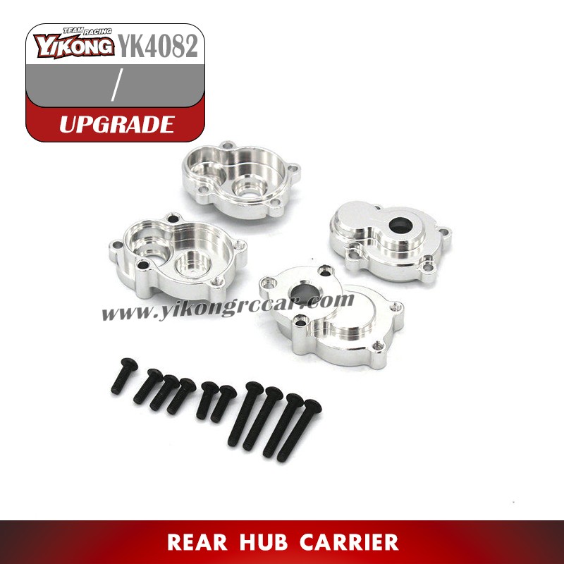 YIKONG YK4082 Upgrade Parts Rear Hub Carrier