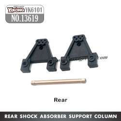 YIKONG YK6101 Parts Rear shock absorber support column 13619