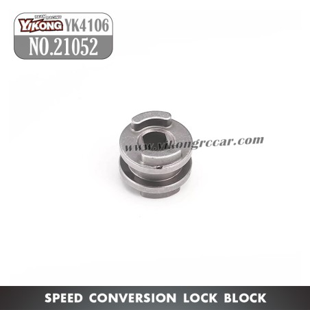 YIKONG YK4106 Pro Parts High/Low Speed Shift Lock 21052