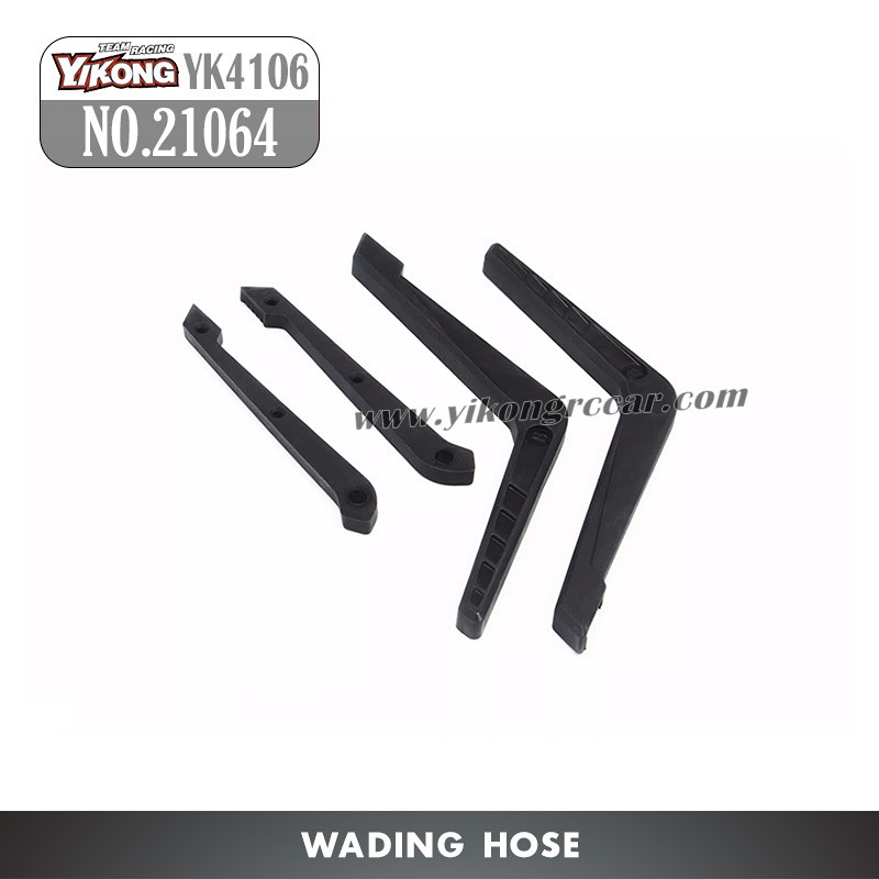 YIKONG YK4106 Pro Parts Water Hose 21064