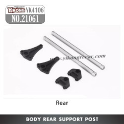 YIKONG YK4106 Pro Parts Shell Rear support post 21061