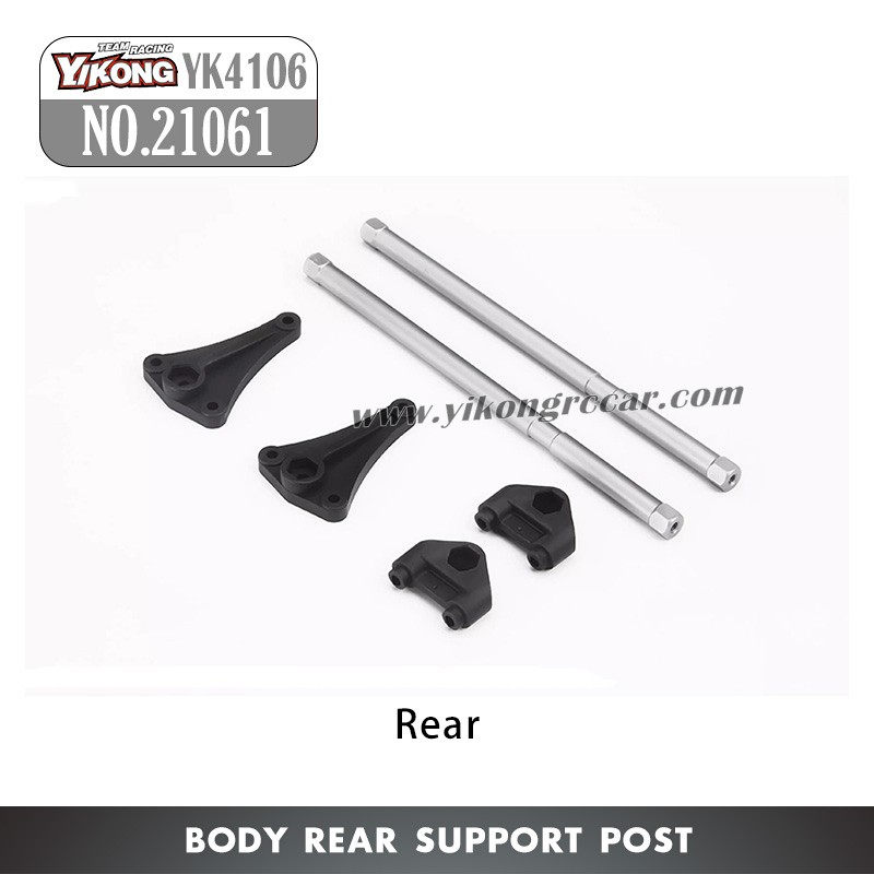 YIKONG YK4106 Pro Parts Shell Rear support post 21061