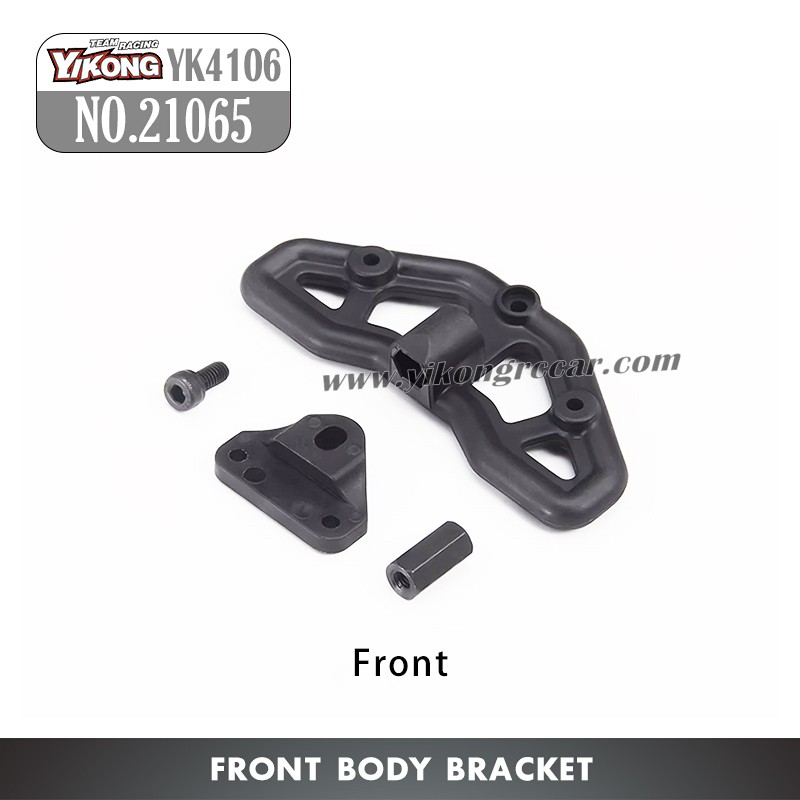 YIKONG YK4106 Pro Parts Shell front bracket 21065