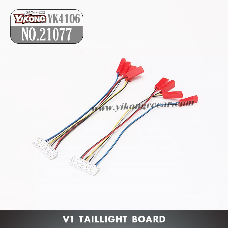 YIKONG YK4106 Pro Parts Tail Light Board 21077