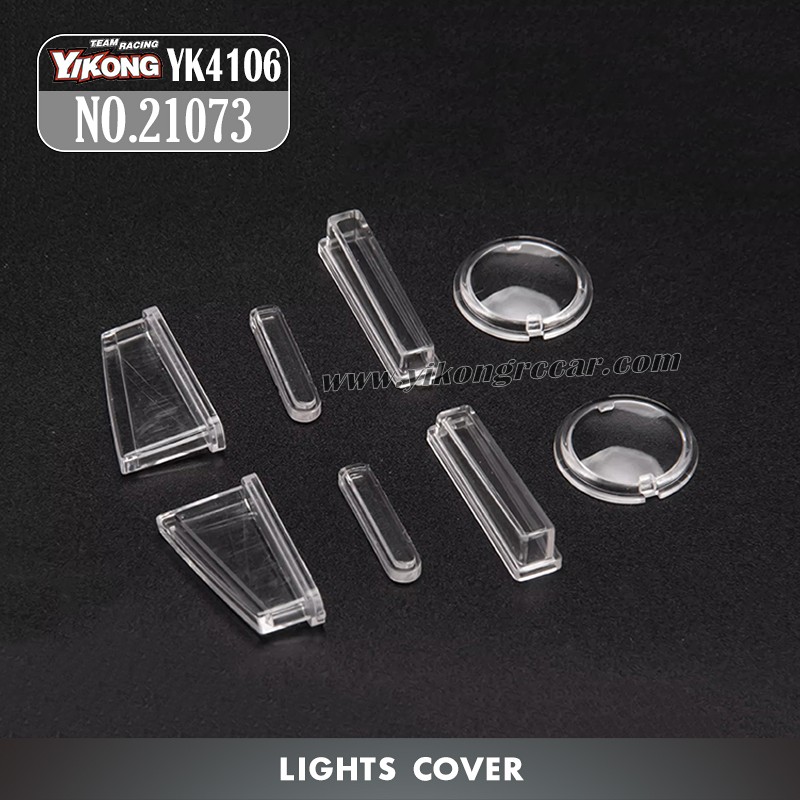 YIKONG YK4106 Pro Parts Lampshade 21073
