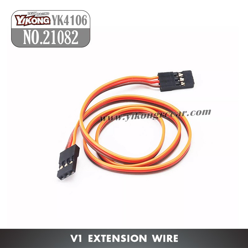 YIKONG YK4106 Pro Parts Extension Wire 21082