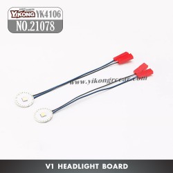 YIKONG YK4106 Pro Parts Head Light Board 21078