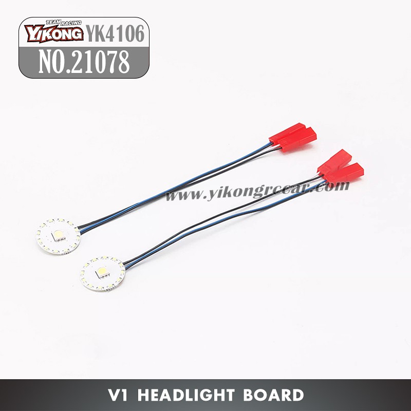 YIKONG YK4106 Pro Parts Head Light Board 21078