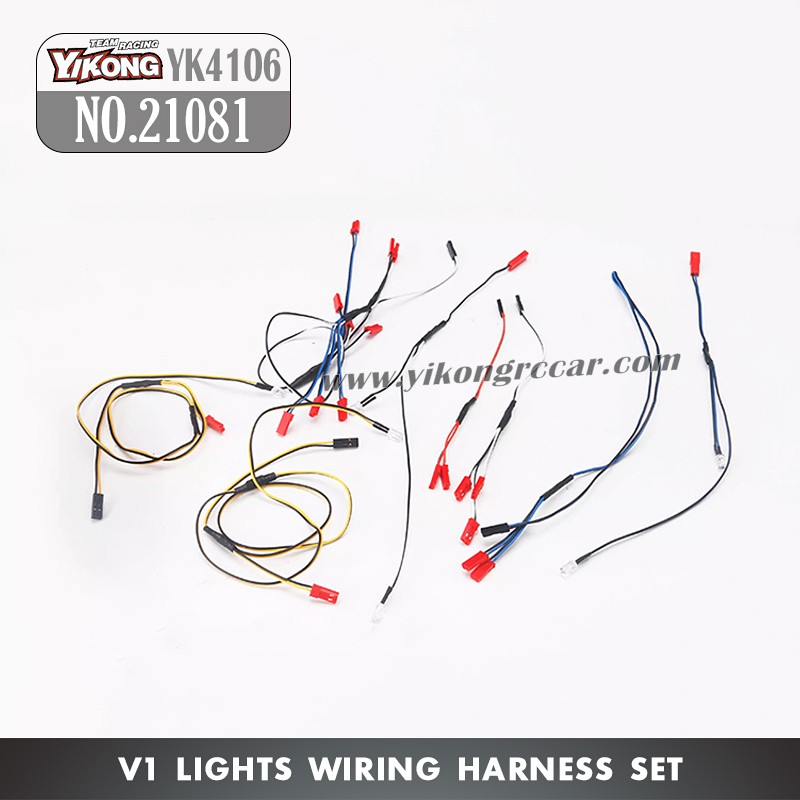 YIKONG YK4106 Pro Parts Lamp Wiring Harness Set 21081