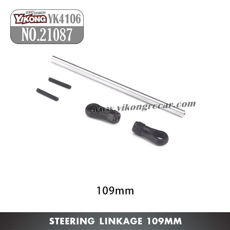 YIKONG YK4106 Pro Parts Steering pull rod 109mm 21087