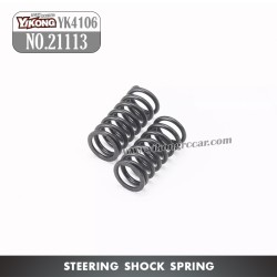 YIKONG YK4106 Pro Parts Reduction spring 21113