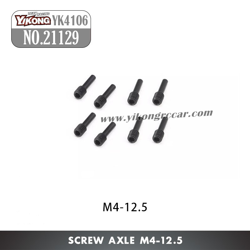 YIKONG YK4106 Pro Parts Screw Shaft M4-12.5 21129