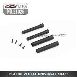 YIKONG YK4106 Pro Parts Longitudinal Universal Shaft 21026