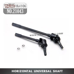 YIKONG YK4106 Pro Parts Transverse Universal Drive Shaft 21043