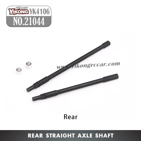 YIKONG YK4106 Pro Parts Rear Straight Shaft 21044