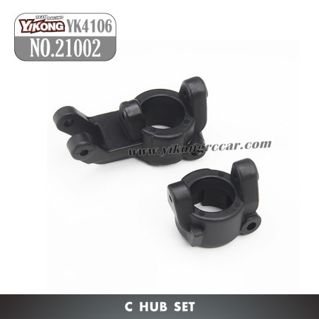 YIKONG YK4106 Pro Parts C Hub set 21002