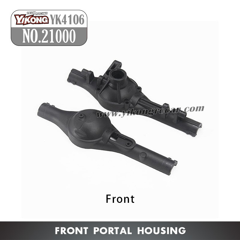 YIKONG YK4106 Pro Parts Front Portal Housing 21000