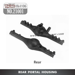 YIKONG YK4106 Pro Parts Rear Portal Housing 21001