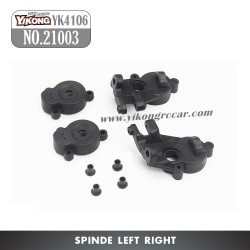 YIKONG YK4106 Pro Parts steering mounts 21003