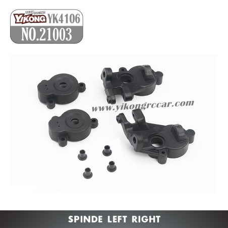 YIKONG YK4106 Pro Parts steering mounts 21003