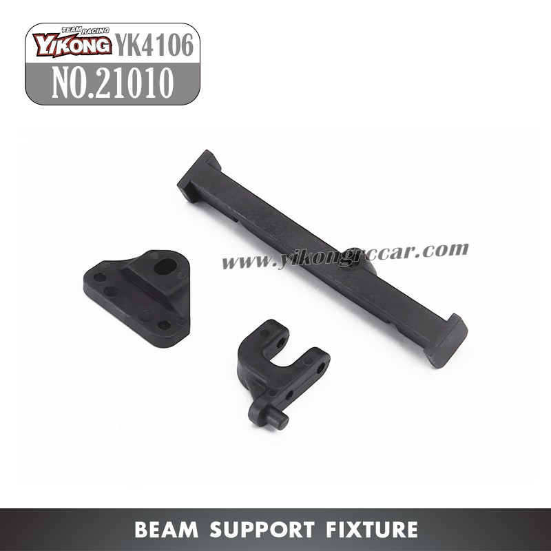 YIKONG YK4106 Pro Parts Chassis Frame Support/Mount 21010