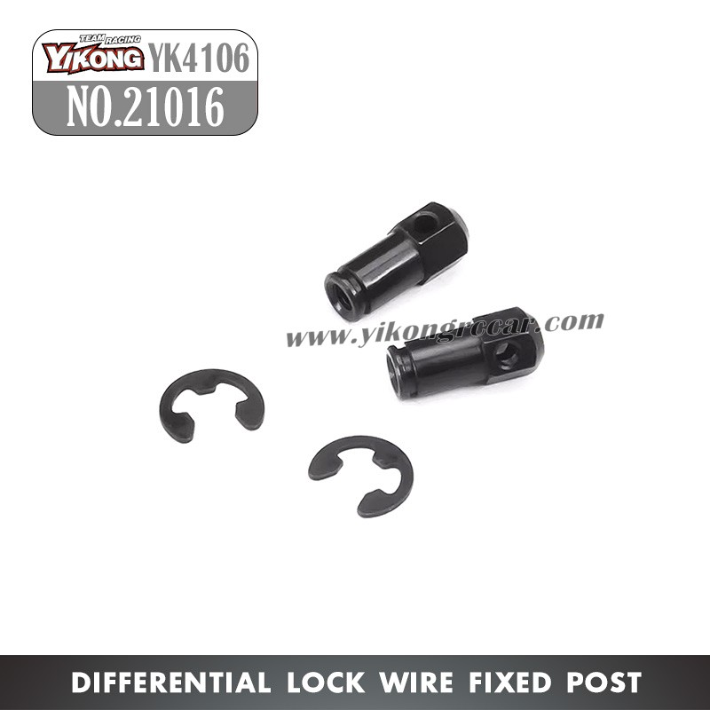YIKONG YK4106 Pro Parts Cable holder 21016
