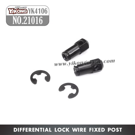 YIKONG YK4106 Pro Parts Cable holder 21016